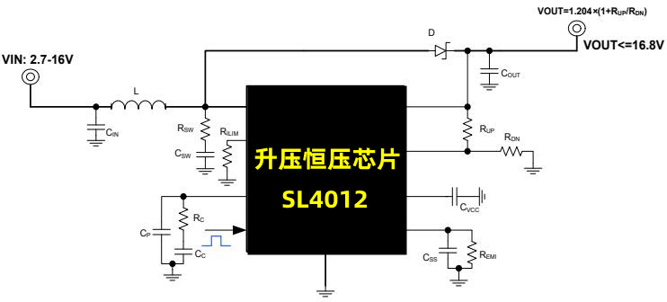 SL4012原理图.jpg